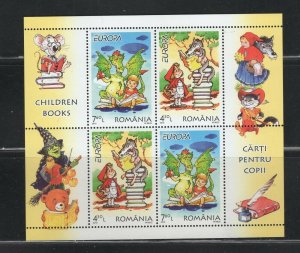 Romania #5167a (2010 Europa Children's Books sheet) VFMNH CV $14.50