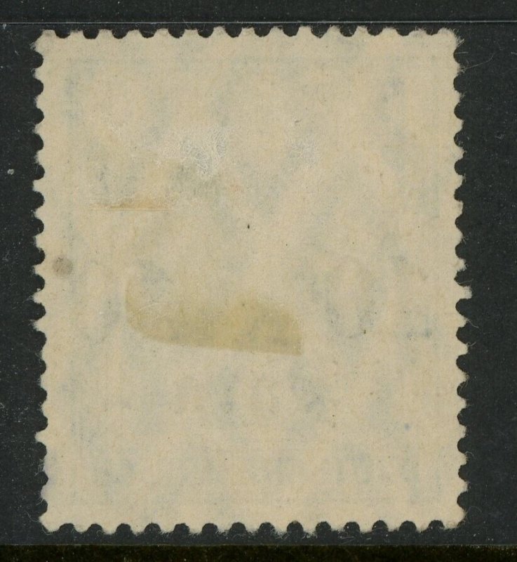 Germany 1905 Offices in Turkey 10 para/5of Green Unwmk Scott # 31 Jerusalem E875