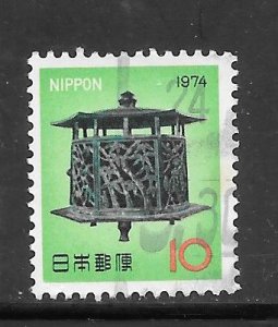 Japan #1155 Used Single