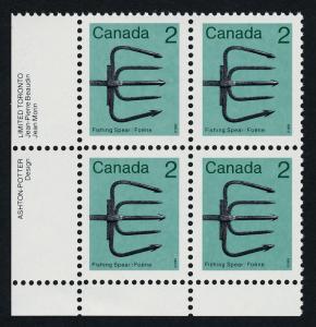 Canada 918 BL Plate Block MNH Fishing Spear