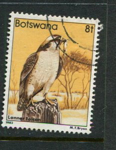 Botswana #310 Used- Make Me A Reasonable Offer