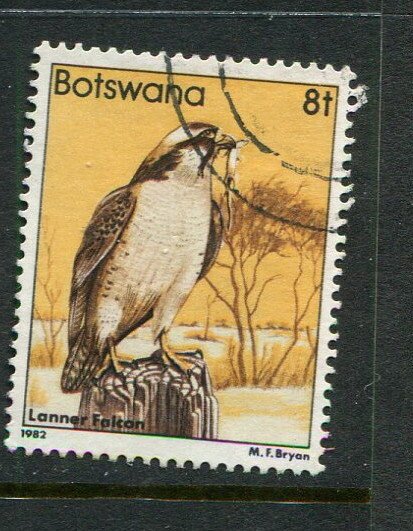 Botswana #310 Used- Make Me A Reasonable Offer