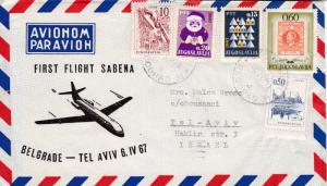 Yugoslavia 1967 First Flight Sabina Belgrade-Tel Aviv 6. IV 67  VF cover