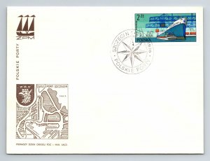 Poland 1976 FDC - Polish Ports - F13214