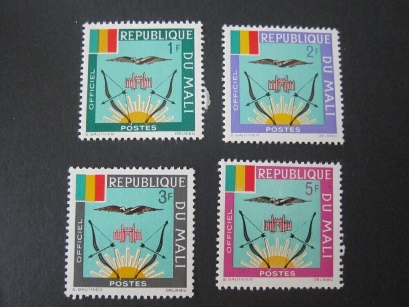 Mali 1964 Sc O12-15 MNH