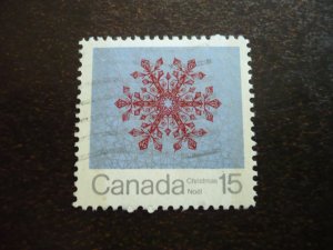 Stamps - Canada - Scott# 557p - Used Part Set of 1 Stamp