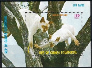 EQUATORIAL GUINEE Mi Bk252 MNH CATS  BIN $4.50