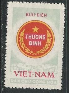 Vietnam | Scott # M1 - MH