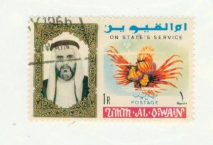 Umm Al Qiwain ϕ5 USED BIN $0.50