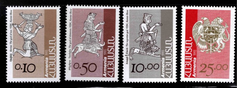 Armenia Scott 464-471 MNH** Artifact stamp set
