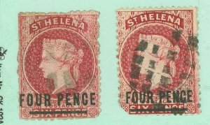 St. Helena #22/28 Used Single (Queen)