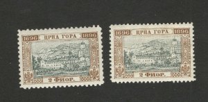 MONTENEGRO-2 MH STAMPS, 2f- DIFERENT PERFORATION-200 Y. OF DINASTY -1896/1897.