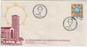 Brazil 1985 FDC Stamps Scott 2010 Eucharistic Congress