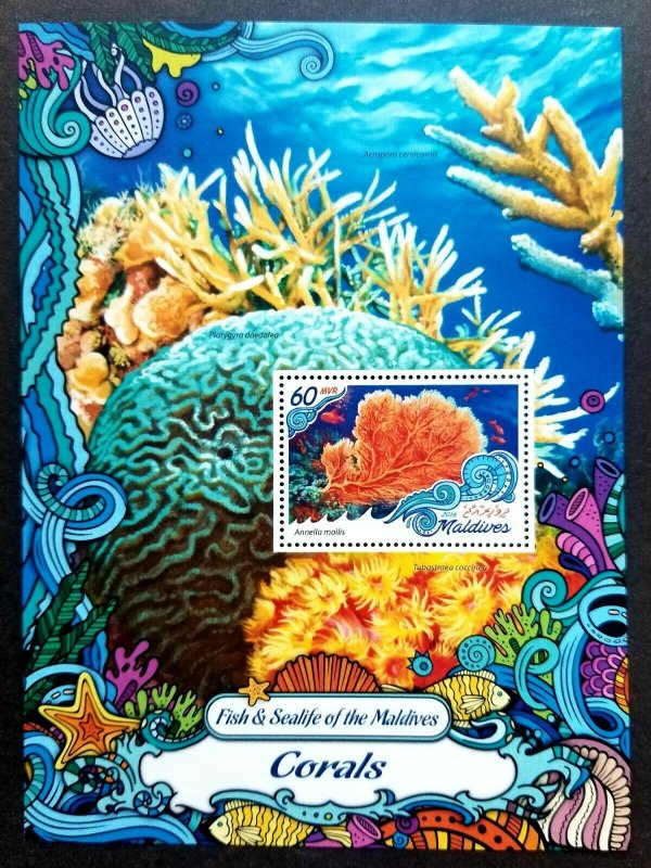 *FREE SHIP Maldives Coral 2016 Shell Marine Life Coral Fish Reef Sealife (ms MNH