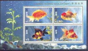 Hong Kong 1993 Goldfish perf m/sheet unmounted mint , SG ...