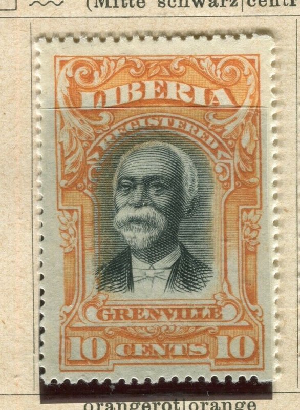 LIBERIA; 1903 early Grenville Pictorial issue fine Mint hinged 10c. value