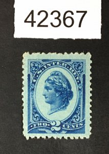 US STAMPS # R152b REVENUE UNUSED LOT #42367