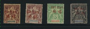 France - China Hoi Hao #2-5   Mint 1901 PD