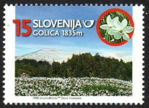 Slovenia Sc #345 MNH