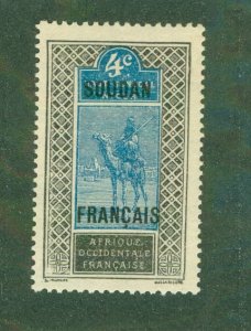 FRENCH SUDAN 23 MH BIN $0.50