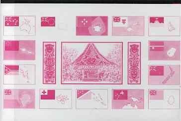 Tuvalu 1986 South Pacific Forum imperf proof sheetlet con...