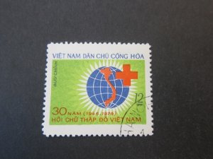 Vietnam 1976 Sc 830 FU