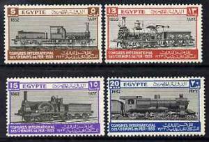 Egypt 1933 Railway Congress set of 4 fine mounted mint, S...