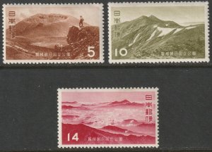 Japan 1952 Sc 569-71 partial set MH*