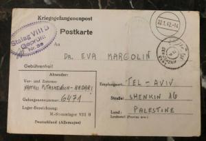 1942 Germany POW Camp Postcard Cover Stalag 8B to Tel Aviv Palestine Margolin