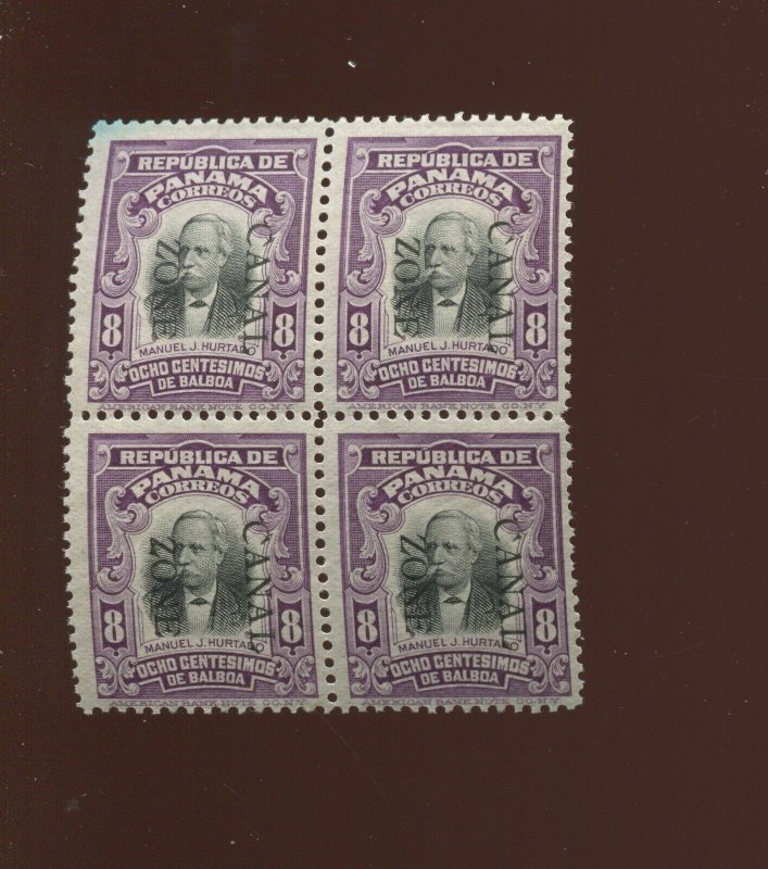 Canal Zone 29 Overprint Mint Block of 4 Stamps NH (BY 1768)