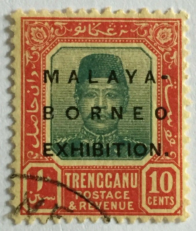 Malaya-Borneo Exhibition opt TRENGGANU 10c Oval 0 USED SG#51b M2347