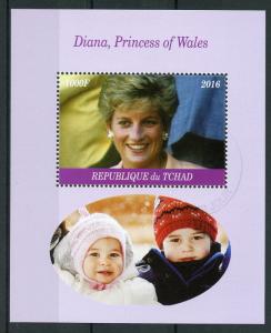 Chad 2016 CTO Princess Diana of Wales 1v M/S Prince George Royalty Stamps