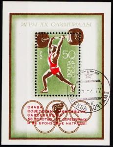 Russia. 1972 Miniature Sheet. S.G.MS4114 Fine Used