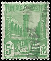 TUNISIA   #203 USED (1)