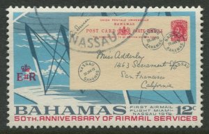 STAMP STATION PERTH Bahamas #288 First Flight From Nassau 1969 Used