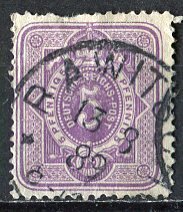 Germany; 1880: Sc. # 38:   Used Single Stamp