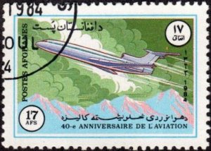 Afghanistan 1095 - Cto - 17af Ilyushin IL-62 (1984) (cv $1.50)