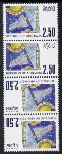 ABKHAZIA - 1998 - Space Shuttle - Perf 4v Strip - M. N.H. - Official Issue