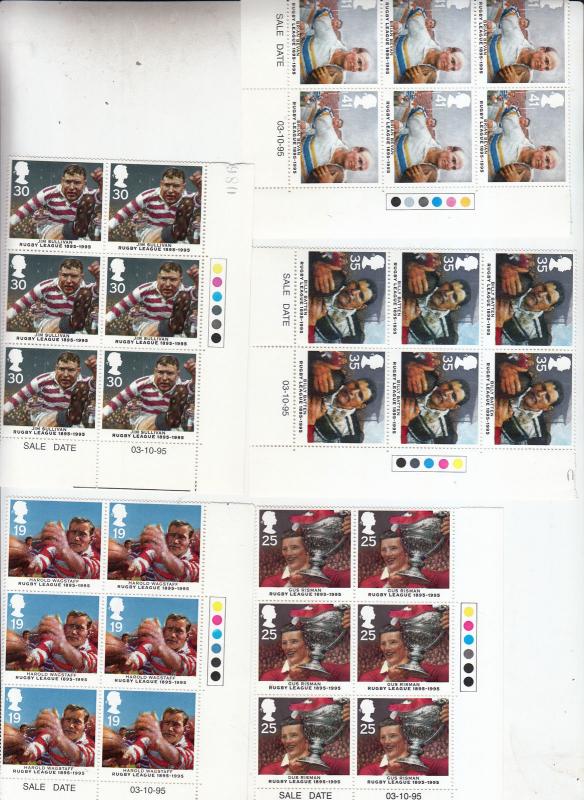 RUGBY WORLD CUP 1995 UNMOUNTED MINT PAIRS you are buying 1 of the 3 shown