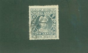 COCHIN -INDIA FEUDATORY STATE 20 USED BIN $0.60