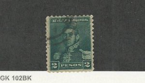 Argentina, Postage Stamp, #104E Used, 1892, JFZ