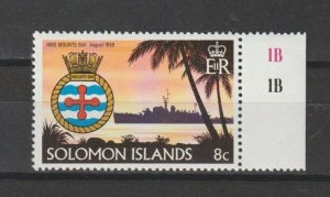 SOLOMON ISLANDS 1980 SG 409w MNH Cat £15