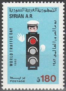 Sy--a #958 MNH F-VF (SU6121)