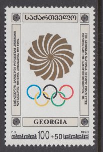 Georgia B10 Olympics MNH VF