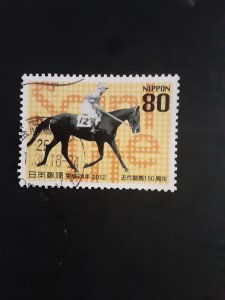 Japan #3477j         Used