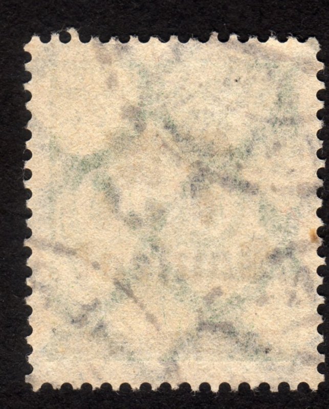 1923, Germany, 75.000Mk, Used, Sc 252