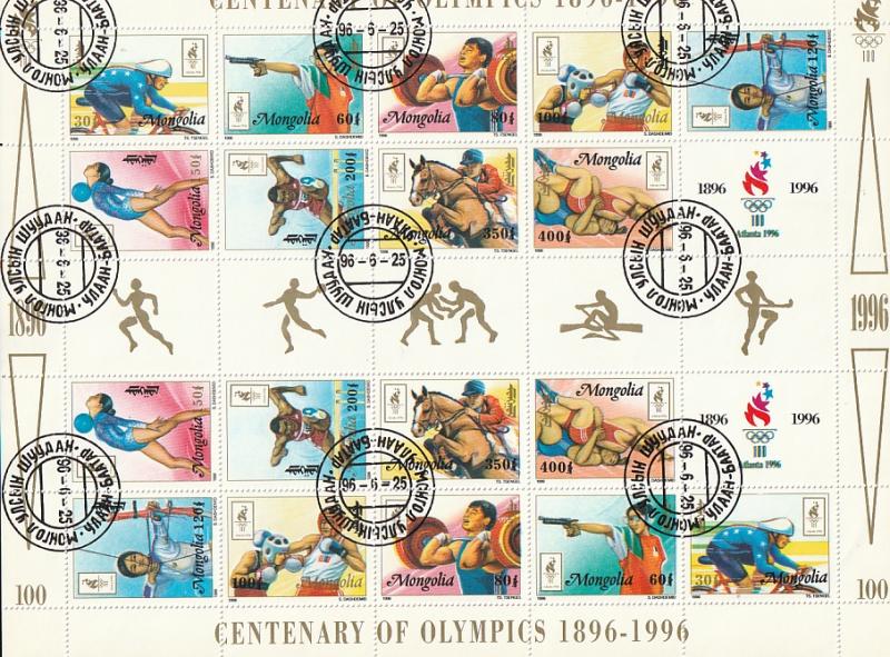 #2238-2246 Mongolia Olymphilex Sheet  w/margins & cancels