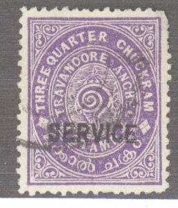 India- Feudatory States, Travancore, Scott #o52F, Used