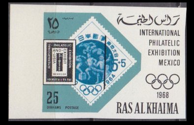 1969 Ras Al Khaimah 301b 1968 Olympic Games in  Mexiko