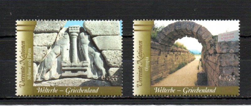 United Nations - Vienna 350-351 MNH